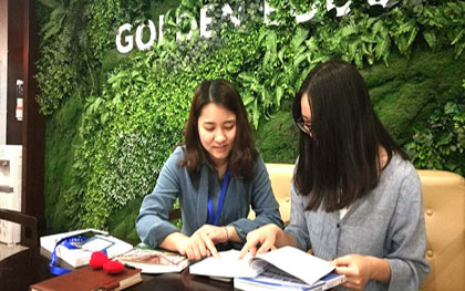 ciia考試難度怎樣